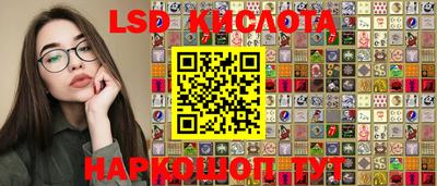 первитин Волжск