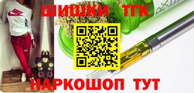 прущий лед Волжский