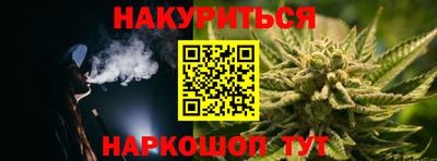 прущий лед Волжский