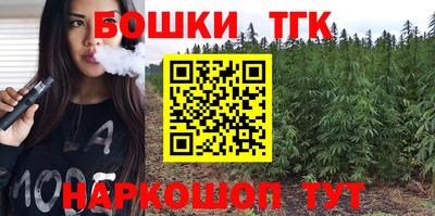 прущий лед Волжский