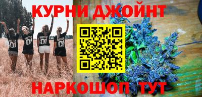 первитин Волжск