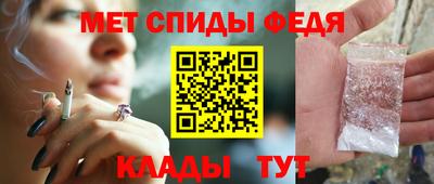 прущий лед Волжский
