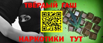 прущий лед Волжский