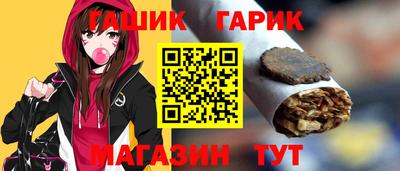 первитин Волжск